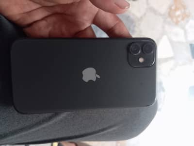 Kami Pe Shi Ho Jayegi