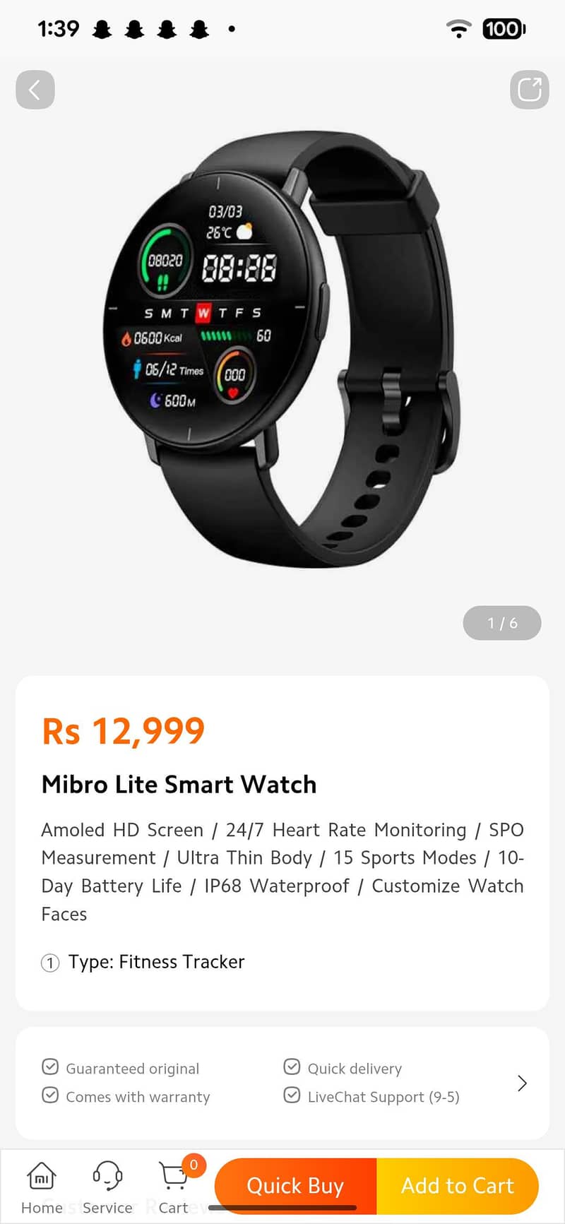 Mibro lite Smart watch ⌚ 0