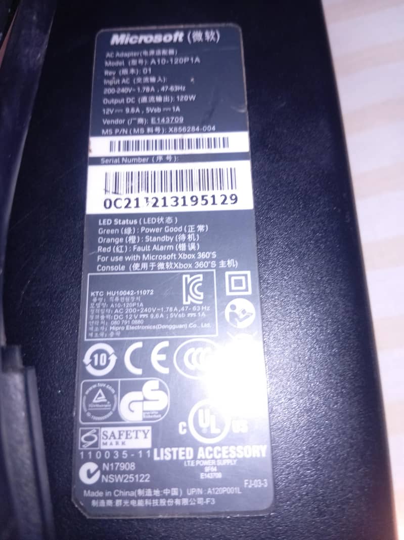 xbox 360 4