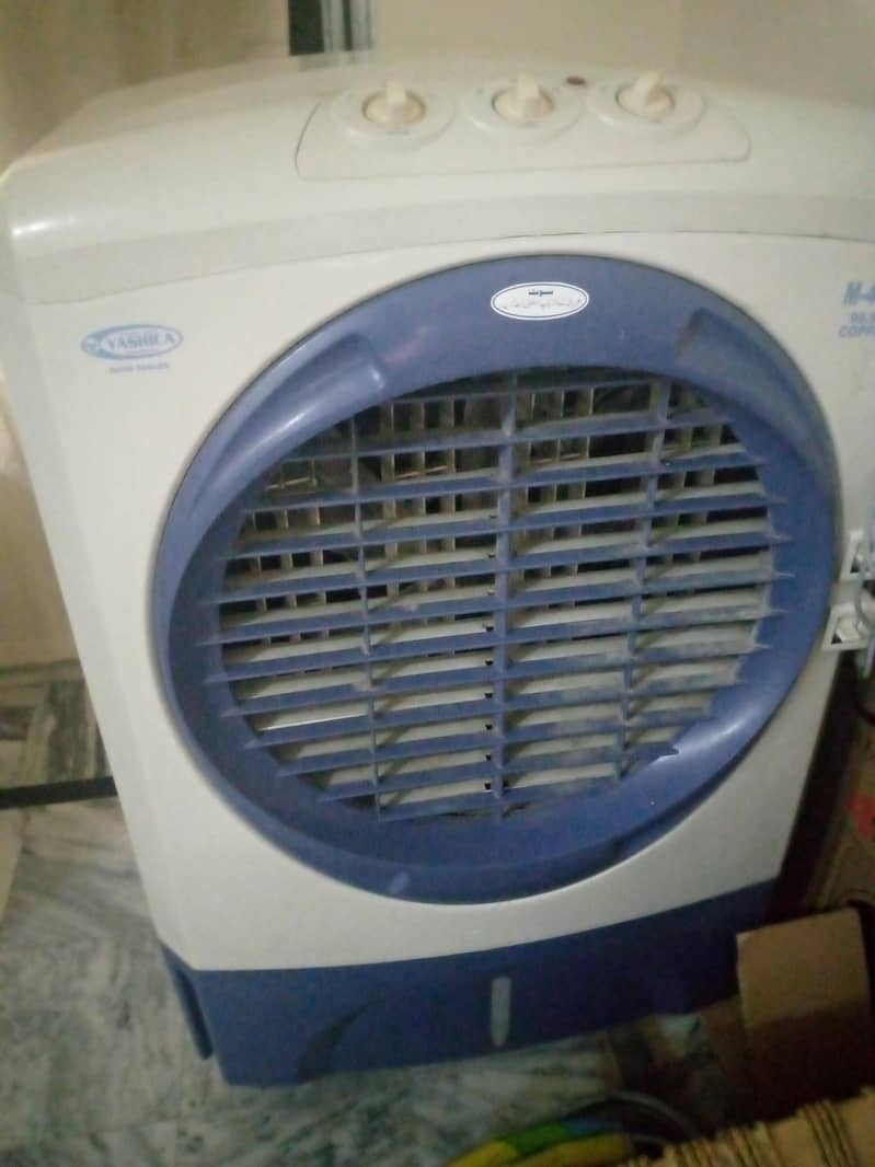 air cooler 0