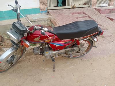 Full Original Condition