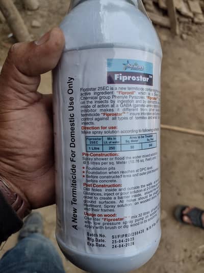 FIPROSTAR 25 EC - Fipronil 2.5% | Best chemical for Termite control