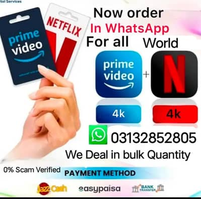 Entertainment 4k