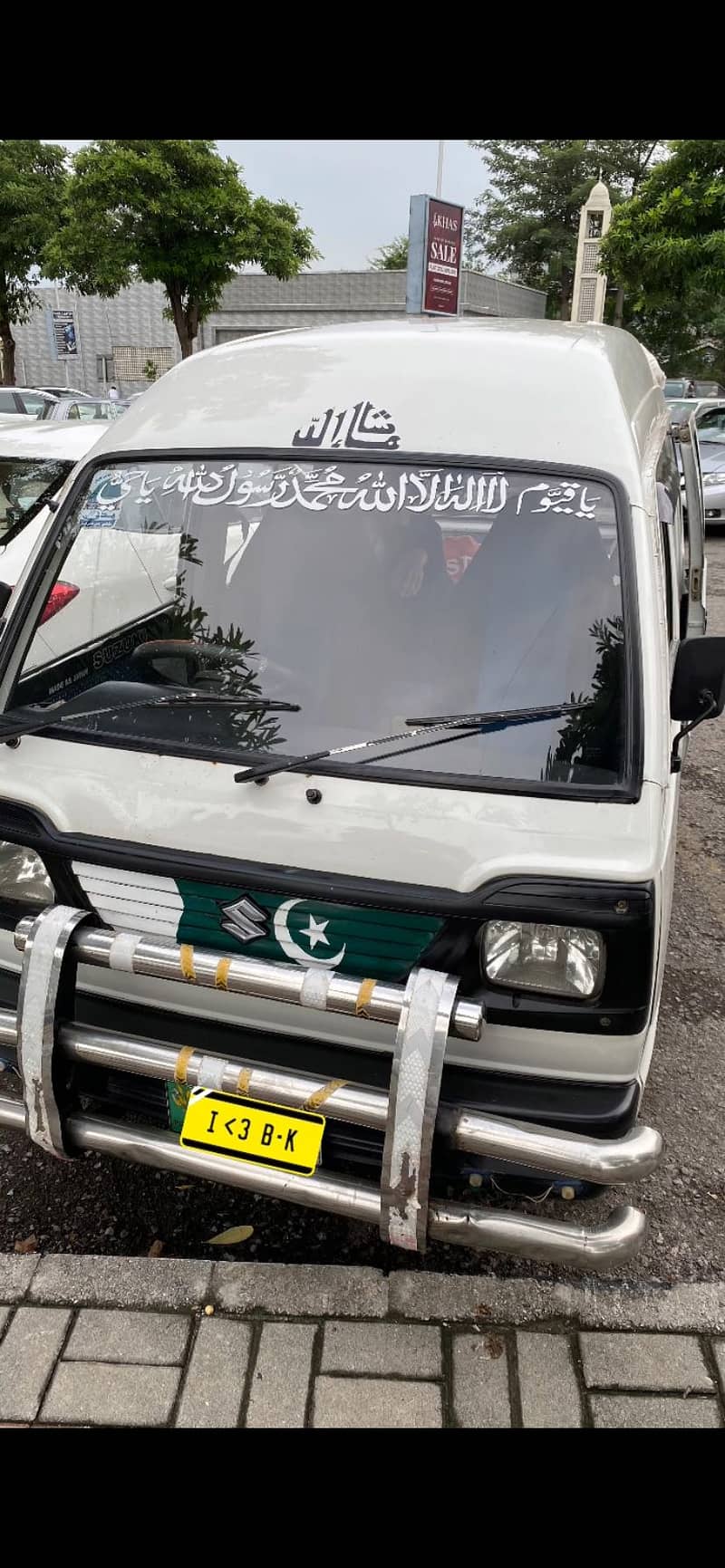 Suzuki Bolan 2015 1