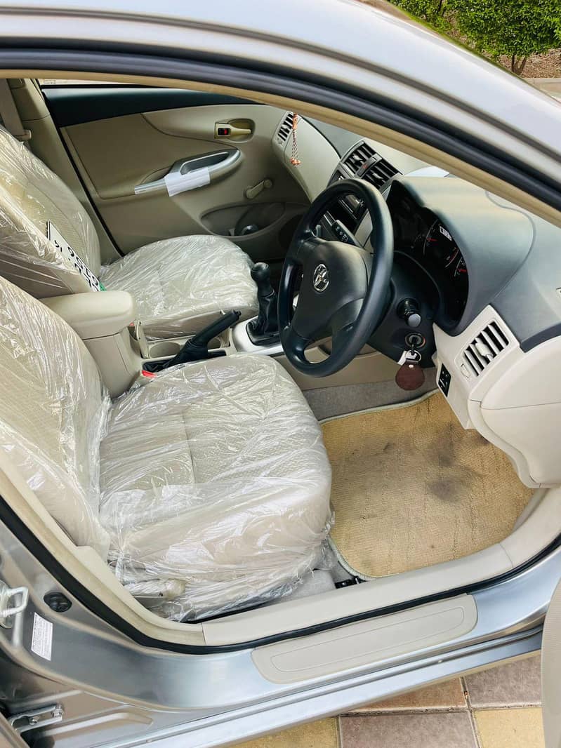 Same Same Zero Metar Car 3