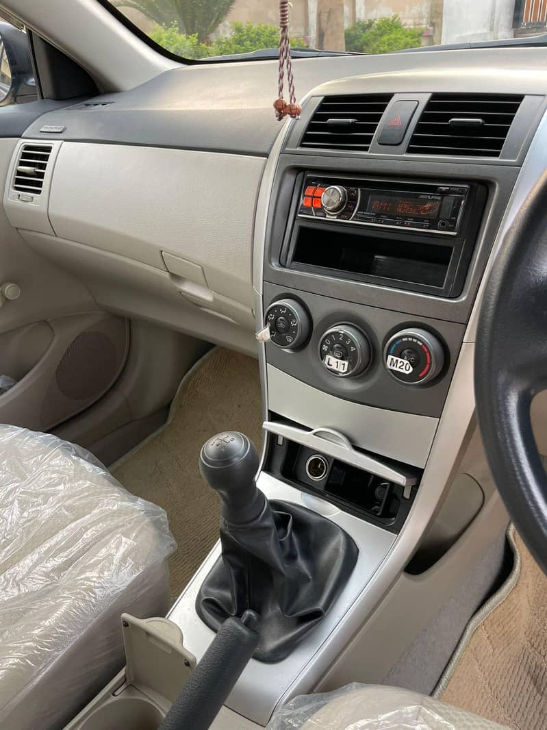 Same Same Zero Metar Car 4