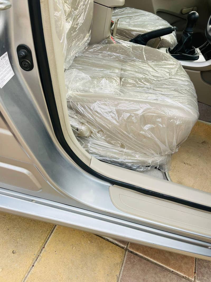 Same Same Zero Metar Car 8