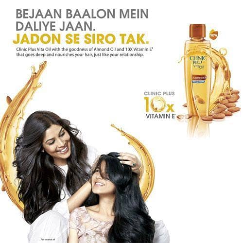 Clinic Plus Almond Gold Vita Oil 150ml – Nourishing Hair Care in Pakistan