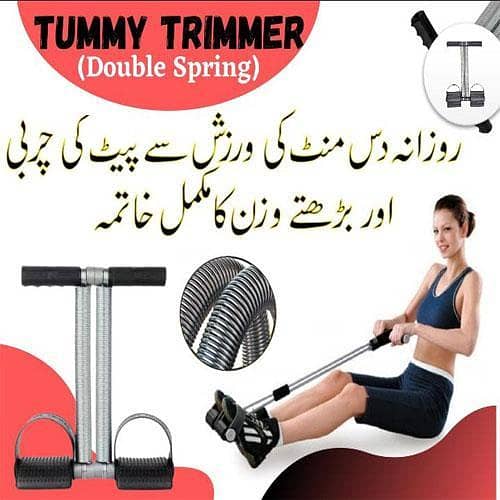 Tummy Trimmer Double Spring Belly Fat Burner for Home Fitness - Men and Women in Pakistan