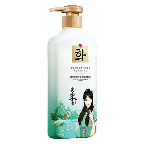 Hanfen Vegan Korean Rice Water Anti-Dandruff Shampoo - 400ml