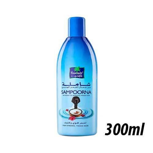 Parachute Sampoorna Hair Oil 300ml Available in Pakistan
