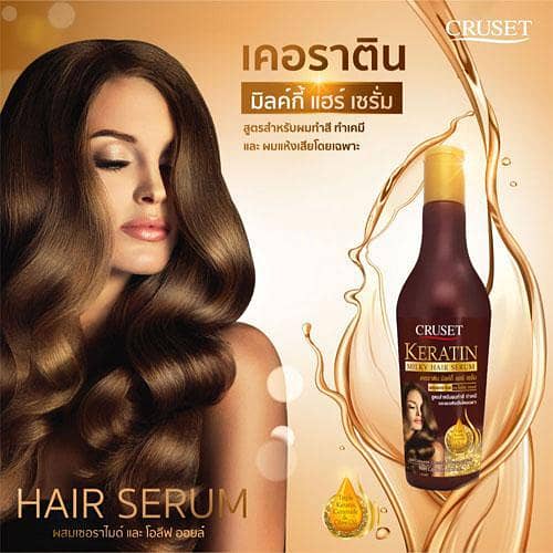 Original Keratin Milky Hair Serum Cruset 200ml Available in Pakistan
