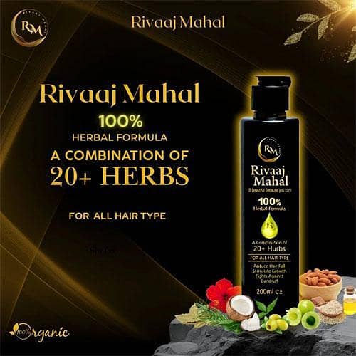 Rivaaj Mahal Hair Oil with 20+ Herbs, 200ml - Available in Pakistan