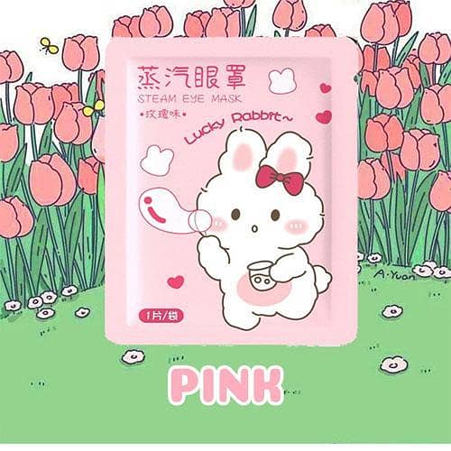 New Imported Self-heating Eye Mask Disposable Steam Eye Mask Light Blocking Sleep Steam Steam Eye Patch Sleep Eye Mask in pakistan