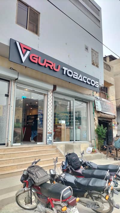 Sales person Required