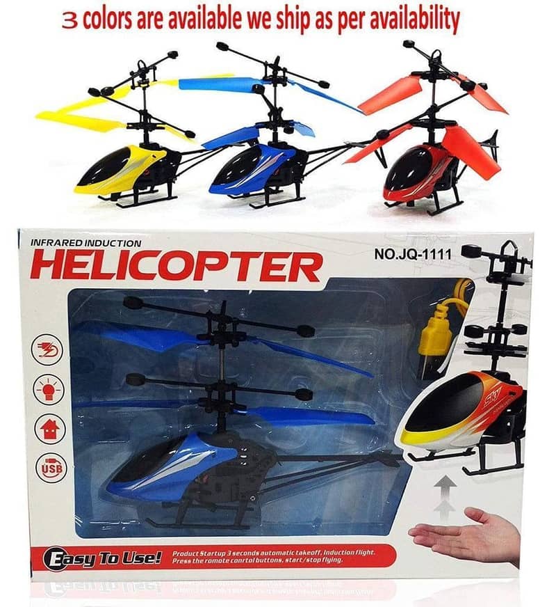 Hand Sensor Helicopter 0