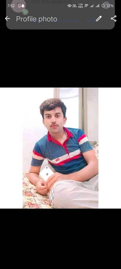 Umair