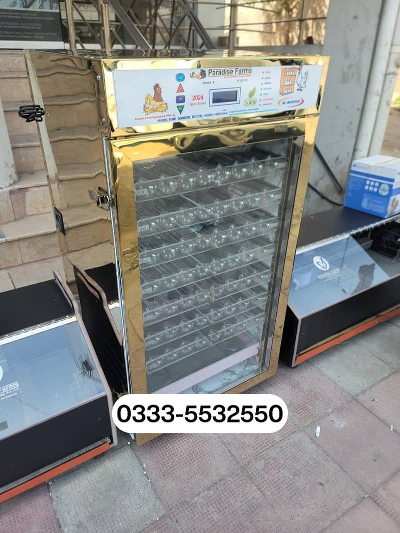 incubators fully automatic german technology 0