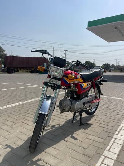 number Lagay Huwa hai