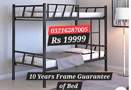 Bunk Bed | Bed for Kids | Bunker Bed | Iron Bed | Bed set |03216287005