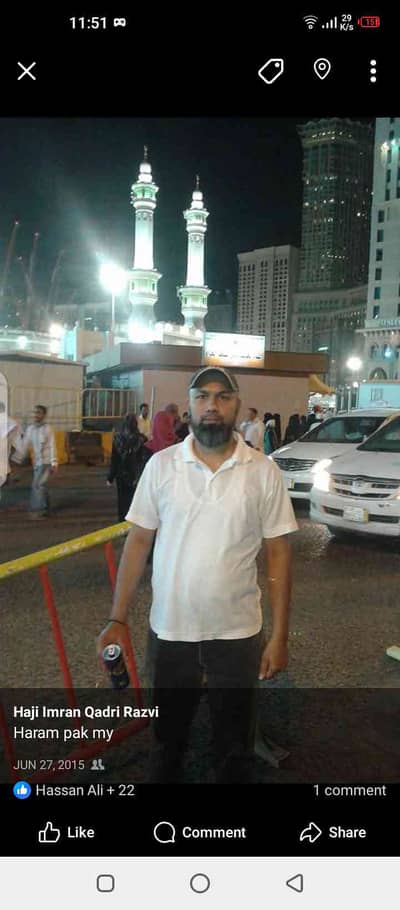 Haji Imran