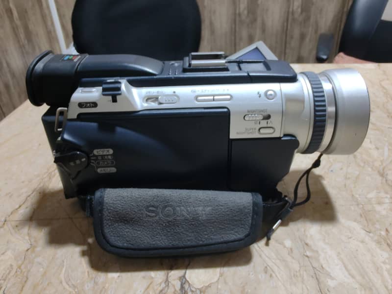 Sony DV camera 1
