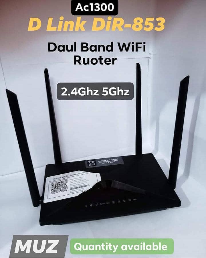 Tenda Tplink Huawei Fiber WiFi 6 Router Price inbox - Networking ...