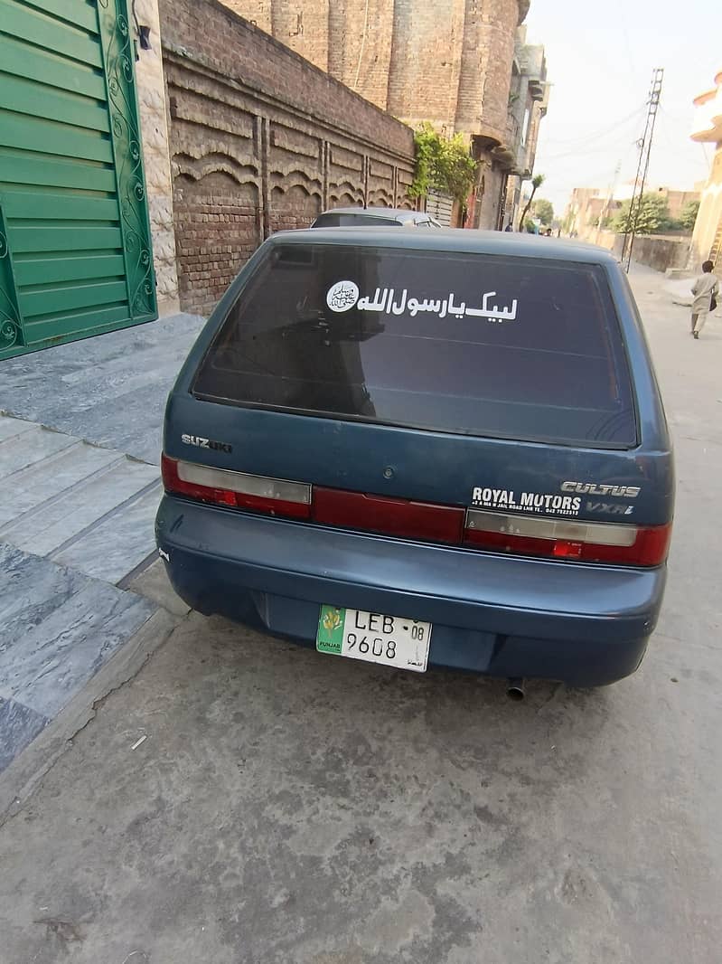 engine total original  shower 9