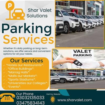 Shar Valet Car Parking Services Available Islamabad and Rawalpindi