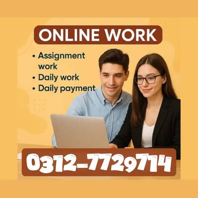 Part time/online work/assignment work/home base job/work from home