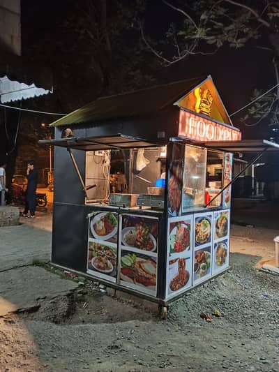 fast food cabin for sale
