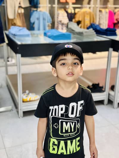 Ibrahim