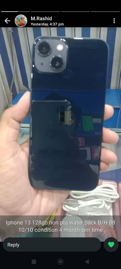 iPhone