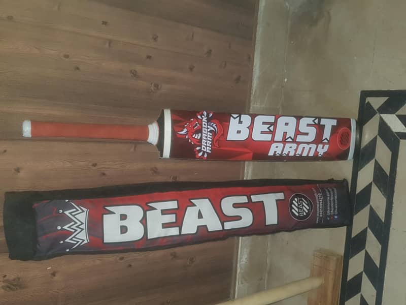 Cricket Complete Set 1