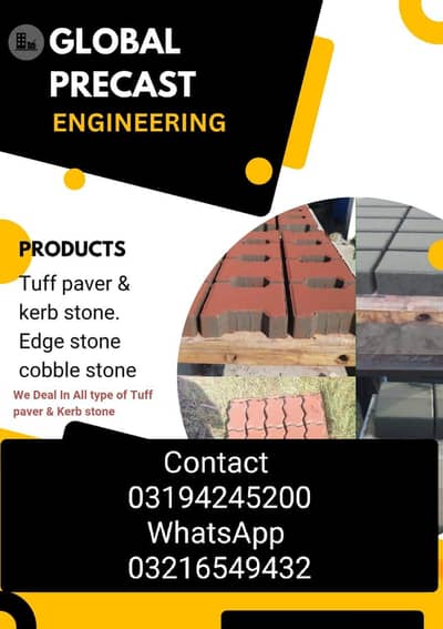 tuff tile & paver  kerbstone.