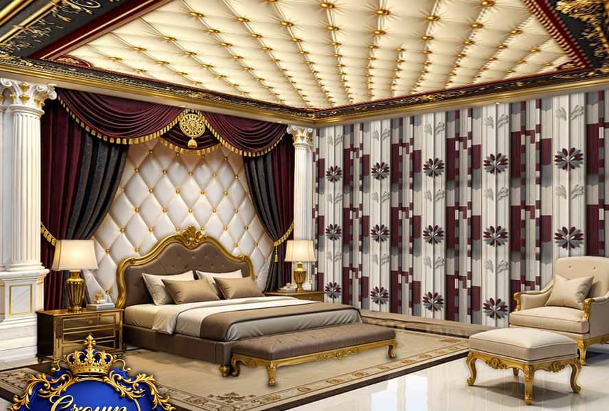 3D Flex Wallpaper 16