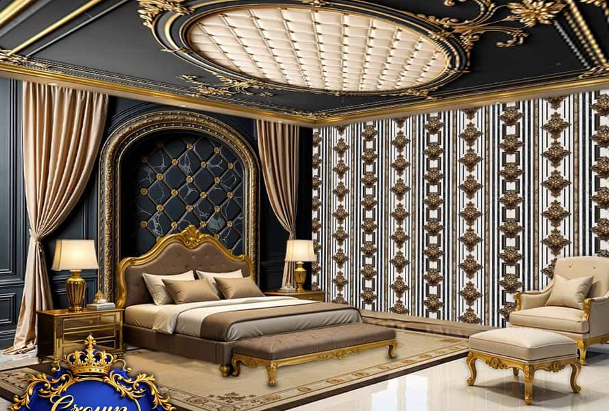 3D Flex Wallpaper 17