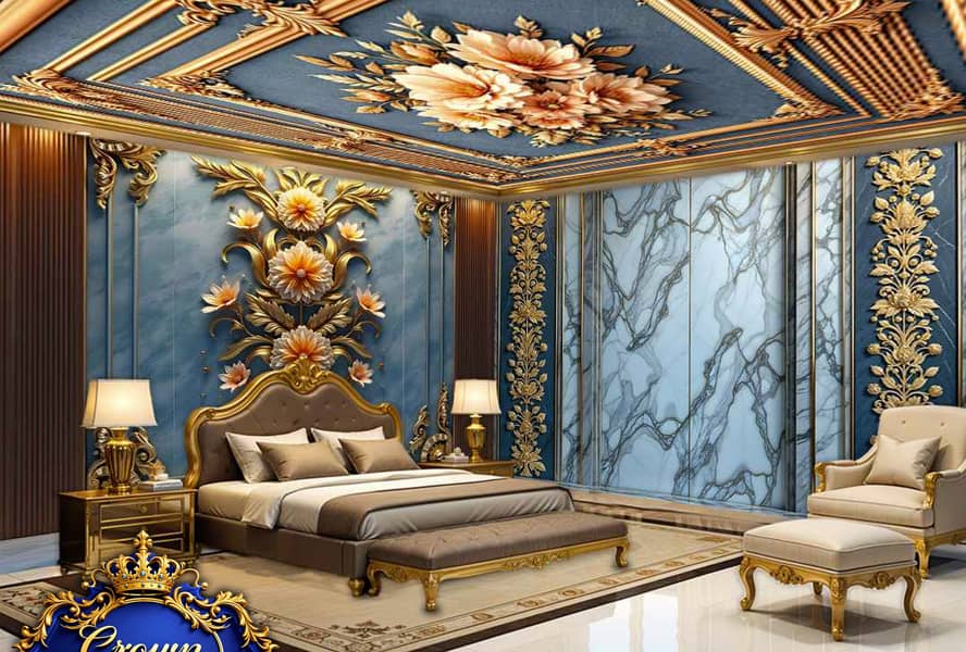 3D Flex Wallpaper 18