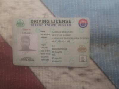 driving ki   job ki zaroorat ha