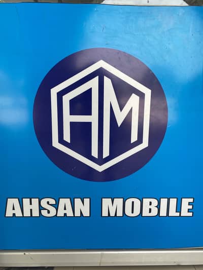 Ahsan mobiles 