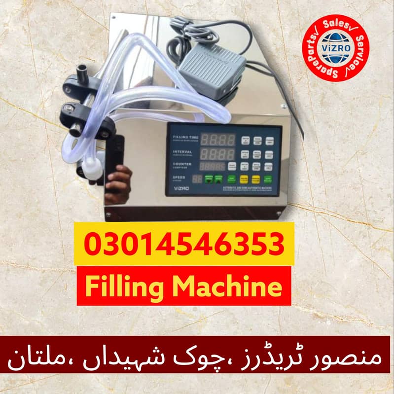 Liquid Filling Machine 0