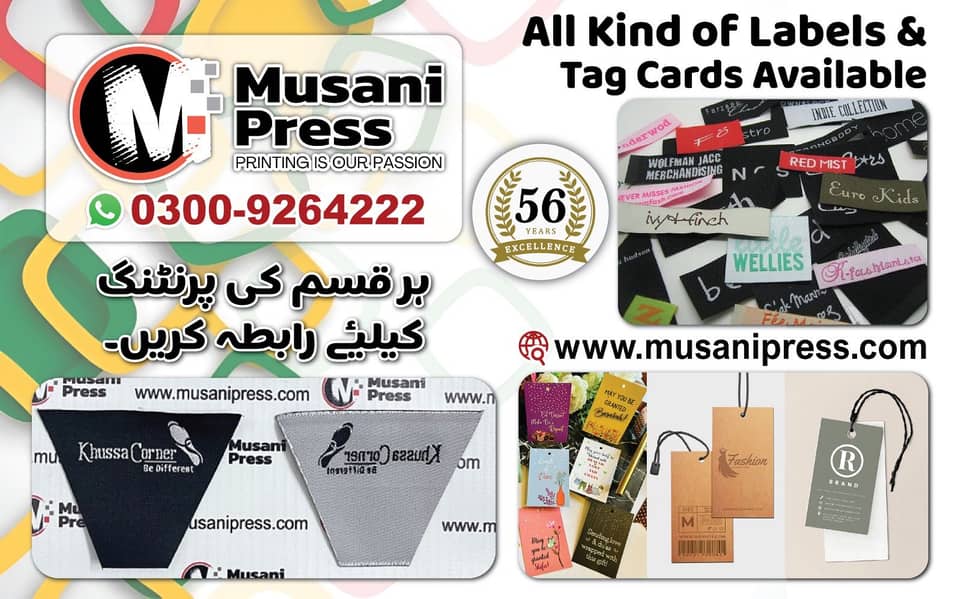 Custom Woven Clothing Labels, H Tag, PP & Zipper Bags, Courier Flyers ...