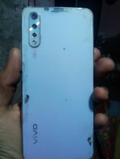 vivoS1 mobile