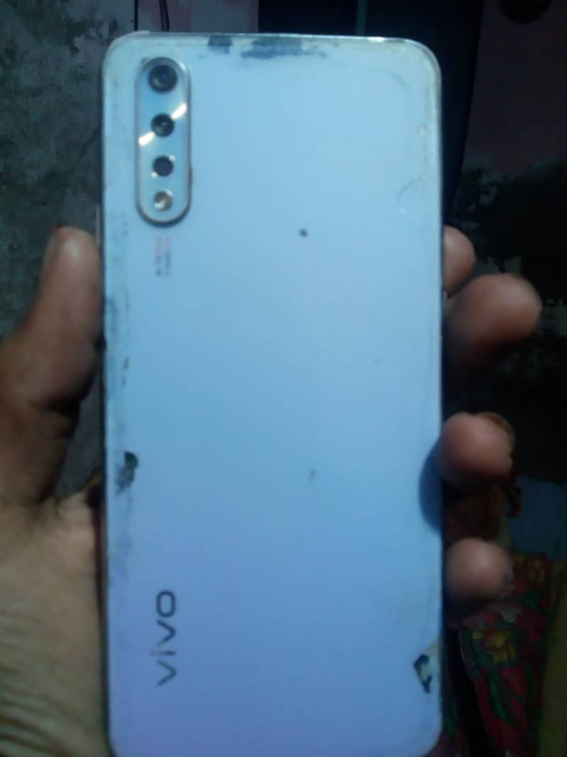 vivoS1 mobile 0