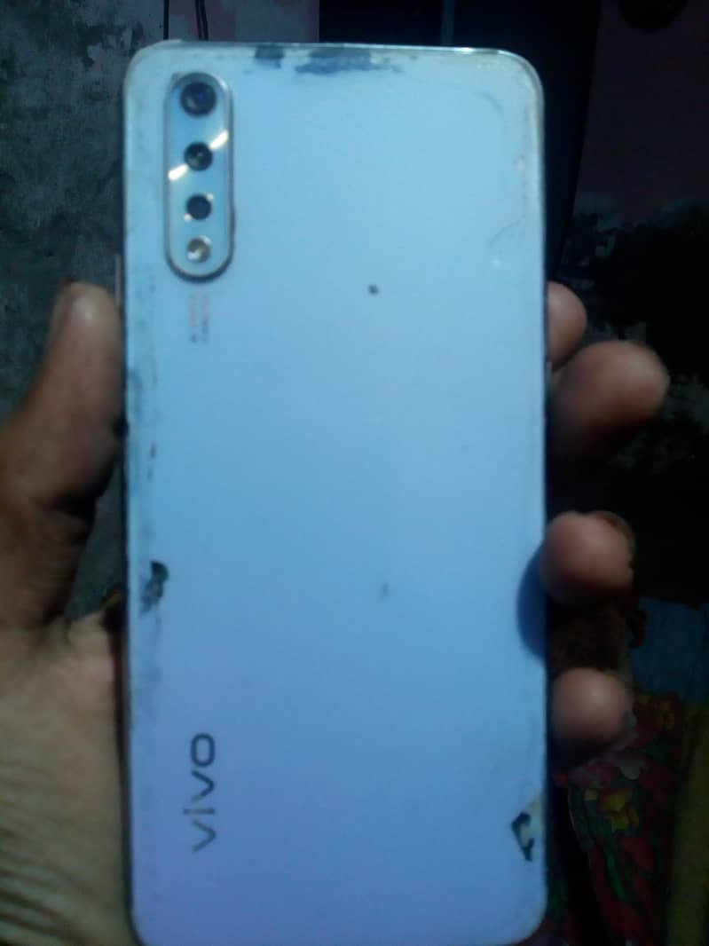 vivoS1 mobile 2