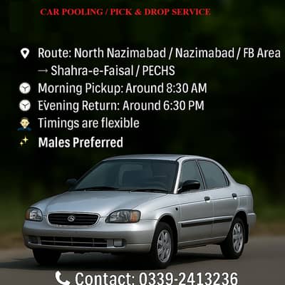 car pick and drop from office to home
