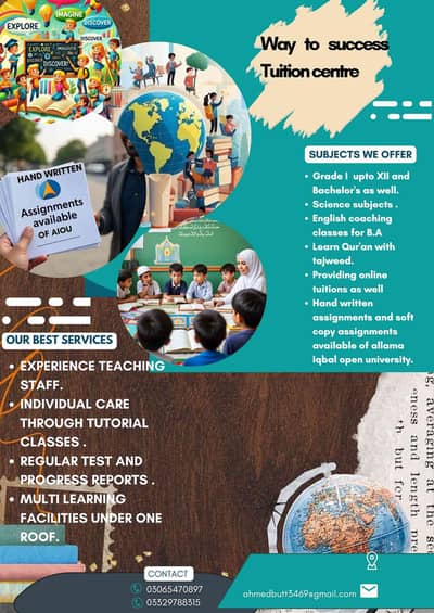 Way to Success Tutoring Academy for school and quran education 