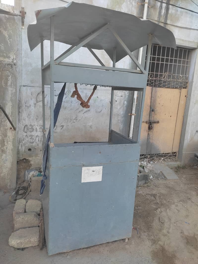 fries stall 0