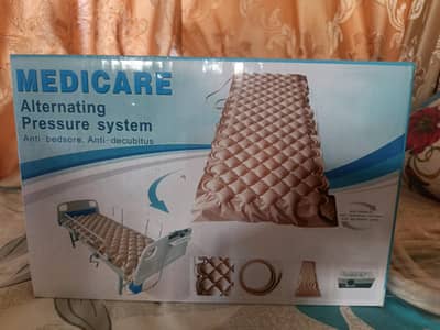 Used Air Mattress for Bedsore Patients