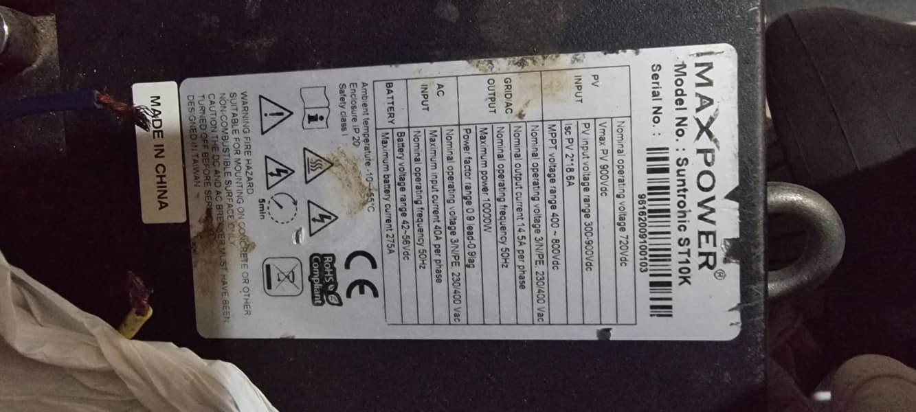 MAXPOWER SUNTRONIC st10k 1